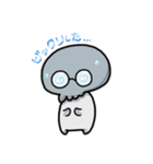 KSKAs（個別スタンプ：33）