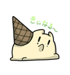 KSKAs（個別スタンプ：34）