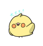KSKAs（個別スタンプ：35）