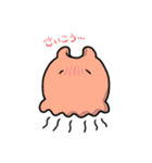 KSKAs（個別スタンプ：39）