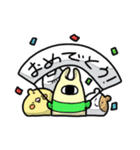 KSKAs（個別スタンプ：40）