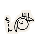あほうさぎ。（個別スタンプ：5）