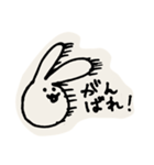 あほうさぎ。（個別スタンプ：7）