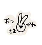 あほうさぎ。（個別スタンプ：8）