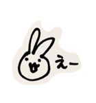あほうさぎ。（個別スタンプ：14）