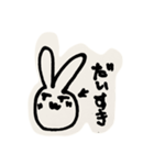 あほうさぎ。（個別スタンプ：15）