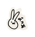 あほうさぎ。（個別スタンプ：18）
