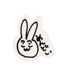 あほうさぎ。（個別スタンプ：20）