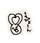 あほうさぎ。（個別スタンプ：22）