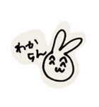 あほうさぎ。（個別スタンプ：23）