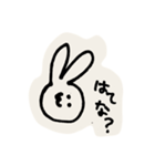 あほうさぎ。（個別スタンプ：25）