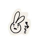 あほうさぎ。（個別スタンプ：29）