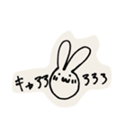 あほうさぎ。（個別スタンプ：31）