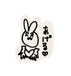 あほうさぎ。（個別スタンプ：35）