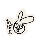 あほうさぎ。（個別スタンプ：36）