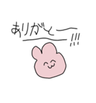 左手で描いたうさぎ（個別スタンプ：2）