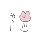左手で描いたうさぎ（個別スタンプ：3）