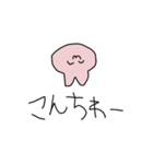 左手で描いたうさぎ（個別スタンプ：5）