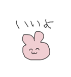 左手で描いたうさぎ（個別スタンプ：7）