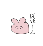 左手で描いたうさぎ（個別スタンプ：9）