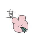 左手で描いたうさぎ（個別スタンプ：10）