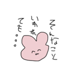 左手で描いたうさぎ（個別スタンプ：11）