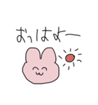 左手で描いたうさぎ（個別スタンプ：12）