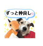 てぃーちゃんの日常（個別スタンプ：6）