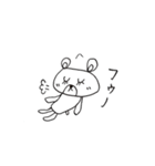 うちらしろくま/UCHIRA SHIROKUMA3（個別スタンプ：9）