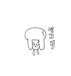 うちらしろくま/UCHIRA SHIROKUMA3（個別スタンプ：17）