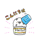 癒し系 メディわんこスタンプ（個別スタンプ：2）