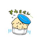 癒し系 メディわんこスタンプ（個別スタンプ：3）