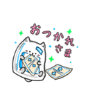 癒し系 メディわんこスタンプ（個別スタンプ：4）