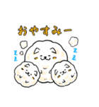 癒し系 メディわんこスタンプ（個別スタンプ：7）
