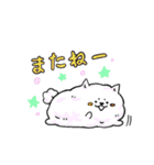 癒し系 メディわんこスタンプ（個別スタンプ：9）