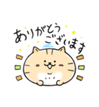 癒し系 メディわんこスタンプ（個別スタンプ：12）