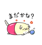 癒し系 メディわんこスタンプ（個別スタンプ：13）
