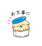 癒し系 メディわんこスタンプ（個別スタンプ：16）