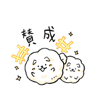 癒し系 メディわんこスタンプ（個別スタンプ：18）