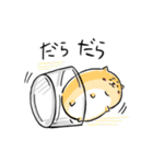 癒し系 メディわんこスタンプ（個別スタンプ：19）