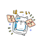 癒し系 メディわんこスタンプ（個別スタンプ：21）