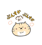 癒し系 メディわんこスタンプ（個別スタンプ：26）