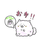 癒し系 メディわんこスタンプ（個別スタンプ：35）