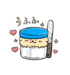 癒し系 メディわんこスタンプ（個別スタンプ：36）