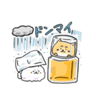 癒し系 メディわんこスタンプ（個別スタンプ：39）