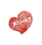 お肉に感謝すたんぷ（個別スタンプ：1）