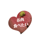 お肉に感謝すたんぷ（個別スタンプ：8）