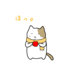ねこのこね①（個別スタンプ：1）