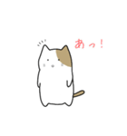 ねこのこね①（個別スタンプ：4）