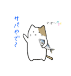 ねこのこね①（個別スタンプ：8）